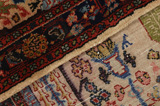 Bidjar - Kurdi Perser Teppich 138x101 - Abbildung 6