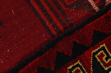 Afshar - Sirjan Perser Teppich 244x188 - Abbildung 6