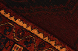 Lori - Qashqai Perser Teppich 462x134 - Abbildung 6
