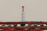 Afshar - Sirjan Perser Teppich 250x180 - Abbildung 8