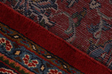 Keshan Perser Teppich 378x285 - Abbildung 6