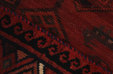 Lori - Bakhtiari Perser Teppich 225x174 - Abbildung 6