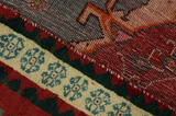 Bakhshayeh - Turkaman Perser Teppich 227x145 - Abbildung 6