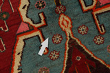 Bakhshayeh - Turkaman Perser Teppich 227x145 - Abbildung 18