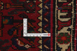 Borchalou - Hamadan Tapis Persan 150x104 - Image 4