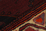 Bakhtiari - Qashqai Perser Teppich 327x143 - Abbildung 6