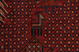 Afshar - Sirjan Perser Teppich 246x152 - Abbildung 10