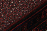 Afshar - Sirjan Perser Teppich 240x152 - Abbildung 6