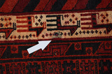 Afshar - Sirjan Perser Teppich 224x126 - Abbildung 17