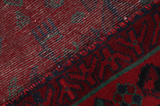 Afshar - Sirjan Perser Teppich 230x168 - Abbildung 6
