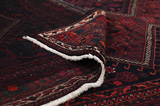 Afshar - Sirjan Perser Teppich 250x150 - Abbildung 5