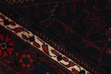 Afshar - Sirjan Perser Teppich 250x150 - Abbildung 6