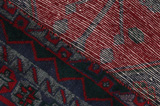 Afshar - Sirjan Perser Teppich 237x161 - Abbildung 6