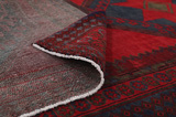 Tuyserkan - Hamadan Tapis Persan 234x136 - Image 5