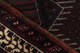 Afshar - Sirjan Perser Teppich 260x154 - Abbildung 6