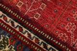 Qashqai - Shiraz Perser Teppich 255x150 - Abbildung 6