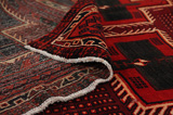 Sirjan - Afshar Perser Teppich 264x150 - Abbildung 5