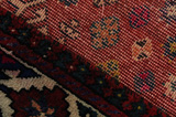 Yalameh Perser Teppich 303x158 - Abbildung 6