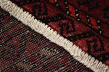 Baluch - Turkaman Perser Teppich 218x108 - Abbildung 6