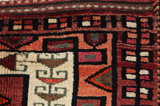 Lori - Qashqai Perser Teppich 208x145 - Abbildung 3
