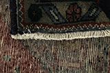 Koliai - Kurdi Perser Teppich 378x155 - Abbildung 6