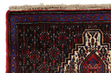 Senneh - Kurdi Perser Teppich 100x75 - Abbildung 3