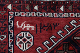Lori - Qashqai Perser Teppich 203x165 - Abbildung 5
