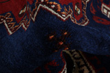 Afshar - Sirjan Perser Teppich 240x172 - Abbildung 7