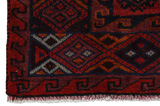 Lori - Qashqai Perser Teppich 198x160 - Abbildung 6