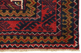 Lori - Qashqai Perser Teppich 220x147 - Abbildung 3