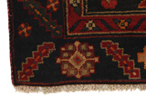 Koliai - Kurdi Perser Teppich 270x145 - Abbildung 3