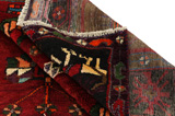 Bidjar - Kurdi Perser Teppich 295x156 - Abbildung 5