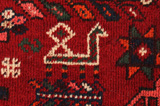 Qashqai - Shiraz Perser Teppich 290x204 - Abbildung 7