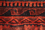 Lori - Bakhtiari Perser Teppich 247x196 - Abbildung 6