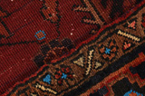 Bidjar - Kurdi Perser Teppich 212x161 - Abbildung 6