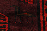 Lori - Bakhtiari Perser Teppich 223x172 - Abbildung 6