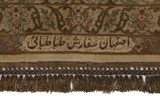 Isfahan Perser Teppich 195x195 - Abbildung 7