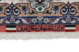Isfahan Perser Teppich 242x160 - Abbildung 7