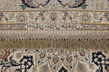 Isfahan Perser Teppich 195x194 - Abbildung 12
