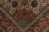 Qum Perser Teppich 343x250 - Abbildung 7