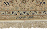 Isfahan Perser Teppich 300x251 - Abbildung 6