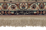 Isfahan Perser Teppich 305x208 - Abbildung 6