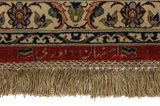 Isfahan Perser Teppich 292x198 - Abbildung 7
