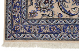 Nain Habibian Perser Teppich 484x360 - Abbildung 3