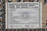 Nain Habibian Perser Teppich 484x360 - Abbildung 12