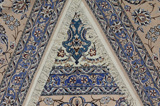 Nain Habibian Perser Teppich 484x360 - Abbildung 14