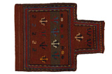 Qashqai - Saddle Bag Perser Teppich 51x39 - Abbildung 1