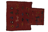 Qashqai - Saddle Bag Tapis Persan 54x43 - Image 1