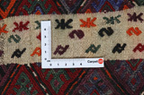Qashqai - Saddle Bag Perser Teppich 50x44 - Abbildung 4