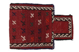 Qashqai - Saddle Bag Tapis Persan 48x35 - Image 1